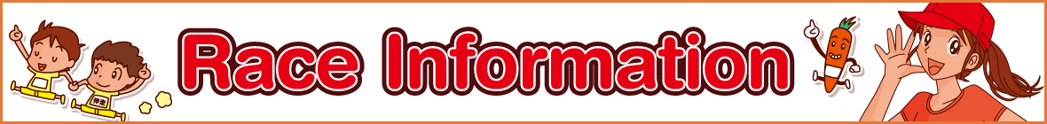 Race Information